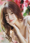 <b>扣扣传媒戴口罩的淑怡是谁</b>